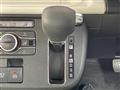 2023 Daihatsu Move Canbus