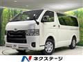 2025 Toyota Hiace Van