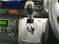 2025 Toyota Hiace Van