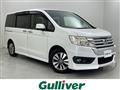 2014 Honda Step WGN