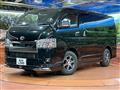 2025 Toyota Hiace Van