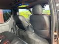 2025 Toyota Hiace Van