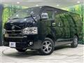 2022 Toyota Hiace Van