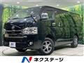 2022 Toyota Hiace Van