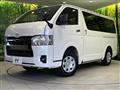 2025 Toyota Hiace Van