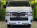 2025 Toyota Hiace Van