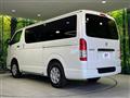 2025 Toyota Hiace Van