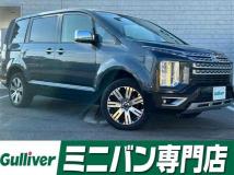 2024 Mitsubishi Delica D5
