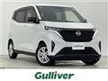 2022 Nissan Nissan Others