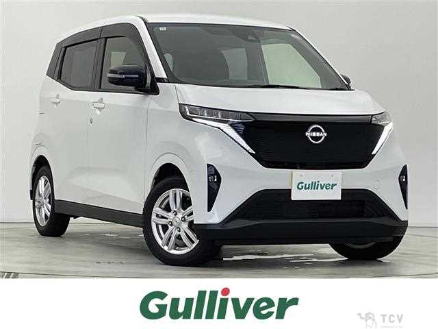 2022 Nissan Nissan Others