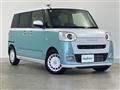 2022 Daihatsu Move Canbus