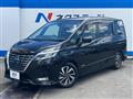 2020 Nissan Serena