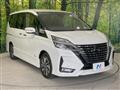 2021 Nissan Serena