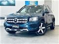 2020 Mercedes-Benz Mercedes-Benz Others