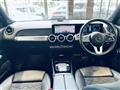 2020 Mercedes-Benz Mercedes-Benz Others