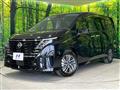 2024 Nissan Serena
