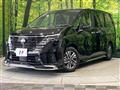 2025 Nissan Serena