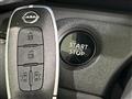 2025 Nissan Serena