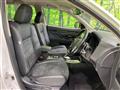 2017 Mitsubishi OUTLANDER PHEV