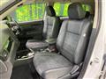 2017 Mitsubishi OUTLANDER PHEV