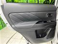 2017 Mitsubishi OUTLANDER PHEV