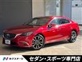 2015 Mazda Atenza