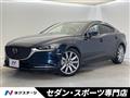 2023 Mazda Mazda6
