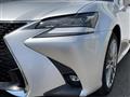 2017 Lexus GS