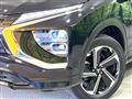 2021 Mitsubishi Eclipsecross
