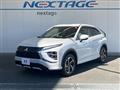 2022 Mitsubishi Eclipsecross