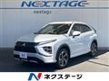 2022 Mitsubishi Eclipsecross
