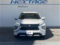 2022 Mitsubishi Eclipsecross