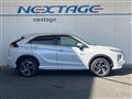 2022 Mitsubishi Eclipsecross