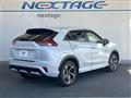 2022 Mitsubishi Eclipsecross