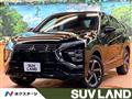 2022 Mitsubishi Eclipsecross