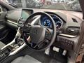 2022 Mitsubishi Eclipsecross