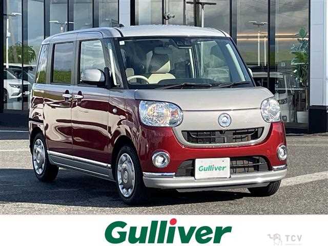 2020 Daihatsu Move Canbus