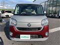 2020 Daihatsu Move Canbus