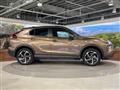 2023 Mitsubishi Eclipsecross