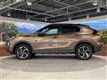 2023 Mitsubishi Eclipsecross