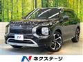 2022 Mitsubishi OUTLANDER PHEV