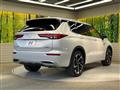 2022 Mitsubishi OUTLANDER PHEV