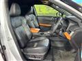 2022 Mitsubishi OUTLANDER PHEV