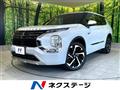 2022 Mitsubishi OUTLANDER PHEV