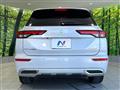 2022 Mitsubishi OUTLANDER PHEV