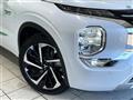 2022 Mitsubishi OUTLANDER PHEV