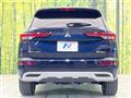 2022 Mitsubishi OUTLANDER PHEV