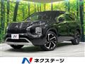 2022 Mitsubishi OUTLANDER PHEV