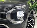 2022 Mitsubishi OUTLANDER PHEV