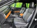 2022 Mitsubishi OUTLANDER PHEV